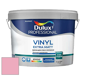 Краска DULUX LUXIUM VINYL EXTRA MATT глубокоматовая краска цвет NCS S 0540-R20B 