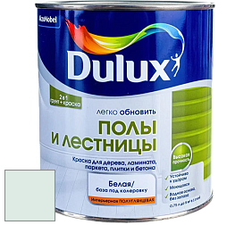 Краска DULUX LUXIUM ПОЛЫ И ЛЕСТНИЦЫ полуглянцевая краска цвет 28GG 82/048 Water Sensation