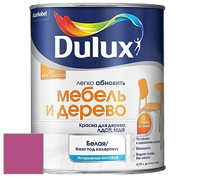 Краска DULUX LUXIUM МЕБЕЛЬ И ДЕРЕВО матовая краска цвет 21RR 19/459 Flamboyant