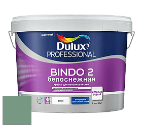 Краска DULUX LUXIUM BINDO 2 глубокоматовая краска цвет 10GG 29/179 