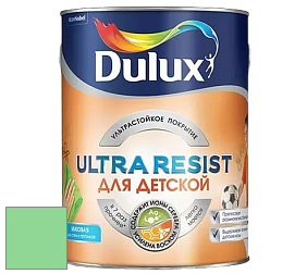 Краска DULUX LUXIUM ULTRA RESIST ДЛЯ ДЕТСКОЙ ультрастойкая матовая краска цвет NCS S 0550-G10Y 