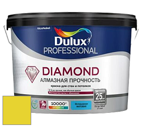 Краска DULUX LUXIUM DIAMOND MATT матовая краска цвет NCS S 0570-G80Y 