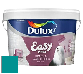 Краска DULUX LUXIUM EASY матовая краска цвет NCS S 3050-B40G 
