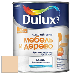Краска DULUX LUXIUM МЕБЕЛЬ И ДЕРЕВО матовая краска цвет NCS S 1015-Y30R 