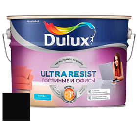 Краска DULUX LUXIUM ULTRA RESIST ГОСТИНЫЕ И ОФИСЫ ультрастойкая матовая краска цвет RAL 9005 
