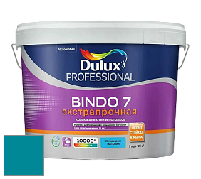 Краска DULUX LUXIUM BINDO 7 Экстрапрочная матовая краска цвет 30BG 21/301 Cosmic Blue