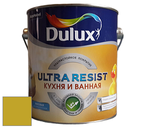 Краска DULUX LUXIUM ULTRA RESIST КУХНЯ И ВАННАЯ матовая ультрастойкая краска цвет 50YY 40/607 