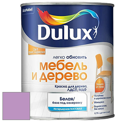 Краска DULUX LUXIUM МЕБЕЛЬ И ДЕРЕВО матовая краска цвет 64RB 37/284 Mardi Gras