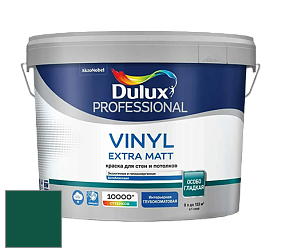 Краска DULUX LUXIUM VINYL EXTRA MATT глубокоматовая краска цвет 28GG 08/229 Acadia Gem