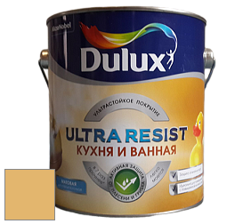 Краска DULUX LUXIUM ULTRA RESIST КУХНЯ И ВАННАЯ матовая ультрастойкая краска цвет 20YY 53/423 Sundrenched saffron 3