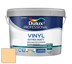 Краска DULUX LUXIUM VINYL EXTRA MATT глубокоматовая краска цвет 19YY 71/323 Northern Sunrise