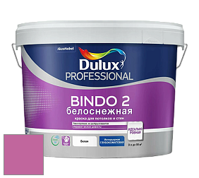 Краска DULUX LUXIUM BINDO 2 глубокоматовая краска цвет 10RR 25/437 Vibrato