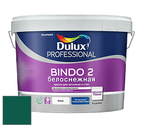 Краска DULUX LUXIUM BINDO 2 глубокоматовая краска цвет NCS S 5540-B80G 