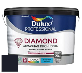 Краска DULUX LUXIUM DIAMOND MATT матовая краска цвет RAL 5004 