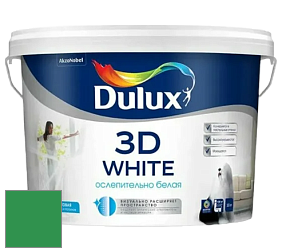 Краска DULUX LUXIUM 3D WHITE матовая краска цвет NCS S 2070-G10Y 