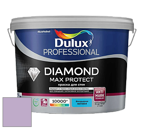 Краска DULUX LUXIUM DIAMOND MAX PROTECT матовая краска цвет 50RB 48/154 