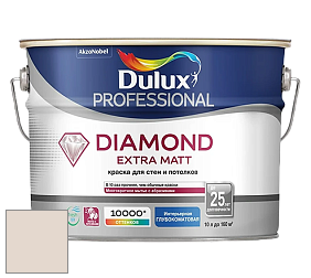 Краска DULUX LUXIUM DIAMOND EXTRA MATT глубокоматовая краска цвет 00YY 74/053 Llama White
