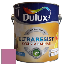 Краска DULUX LUXIUM ULTRA RESIST КУХНЯ И ВАННАЯ матовая ультрастойкая краска цвет NCS S 2050-R30B 