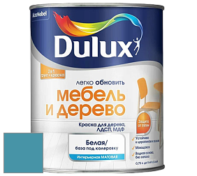 Краска DULUX LUXIUM МЕБЕЛЬ И ДЕРЕВО матовая краска цвет NCS S 3040-B10G 