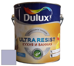 Краска DULUX LUXIUM ULTRA RESIST КУХНЯ И ВАННАЯ матовая ультрастойкая краска цвет NCS S 2020-R60B 