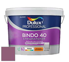 Краска DULUX LUXIUM BINDO 40 Специальная полуглянцевая краска цвет 17RR 18/239 Aubergine Burst