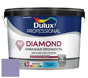 Краска DULUX LUXIUM DIAMOND MATT матовая краска цвет 10RB 31/204 Amethyst falls 6