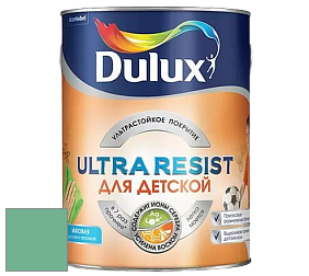 Краска DULUX LUXIUM ULTRA RESIST ДЛЯ ДЕТСКОЙ ультрастойкая матовая краска цвет NCS S 2040-G 