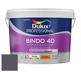Краска DULUX LUXIUM BINDO 40 Специальная полуглянцевая краска цвет 50RB 09/087 Twilight cinders 1