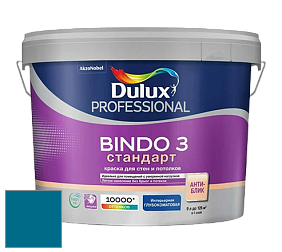 Краска DULUX LUXIUM BINDO 3 Стандарт глубокоматовая краска цвет 70BG 13/300 Jet Age