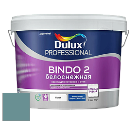 Краска DULUX LUXIUM BINDO 2 глубокоматовая краска цвет 10BG 26/134 Goose Bay