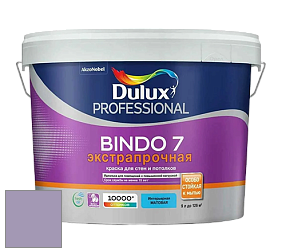 Краска DULUX LUXIUM BINDO 7 Экстрапрочная матовая краска цвет 30RB 35/166 Regal Robe