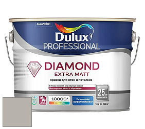 Краска DULUX LUXIUM DIAMOND EXTRA MATT глубокоматовая краска цвет 30YY 46/036 Zeppelin