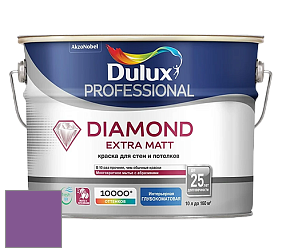 Краска DULUX LUXIUM DIAMOND EXTRA MATT глубокоматовая краска цвет NCS S 3055-R50B 