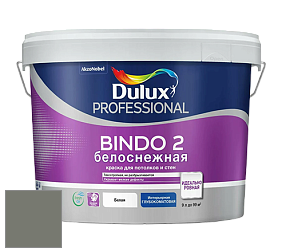Краска DULUX LUXIUM BINDO 2 глубокоматовая краска цвет NCS S 6005-G50Y 