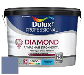 Краска DULUX LUXIUM DIAMOND MATT матовая краска цвет NCS S 4030-R70B 