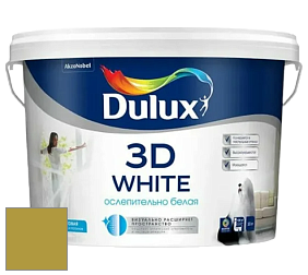 Краска DULUX LUXIUM 3D WHITE матовая краска цвет 60YY 34/461 Chrome Primrose