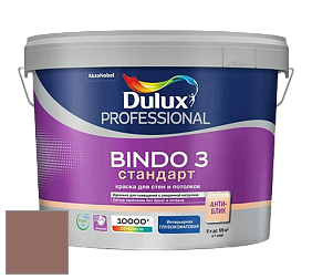 Краска DULUX LUXIUM BINDO 3 Стандарт глубокоматовая краска цвет NCS S 5020-Y80R 