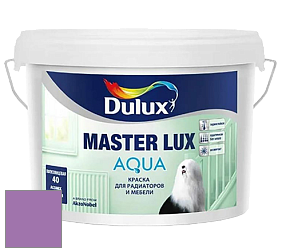 Краска DULUX LUXIUM MASTER LUX AQUA полуглянцевая краска цвет 66RB 26/328 Violet Verona 1