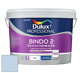 Краска DULUX LUXIUM BINDO 2 глубокоматовая краска цвет 10BB 66/121 