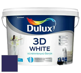 Краска DULUX LUXIUM 3D WHITE матовая краска цвет RAL 5022 