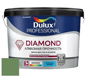 Краска DULUX LUXIUM DIAMOND MATT матовая краска цвет 50GY 23/280 Frog Pad