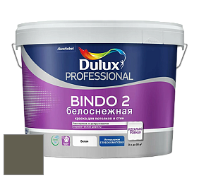 Краска DULUX LUXIUM BINDO 2 глубокоматовая краска цвет NCS S 7010-G70Y 