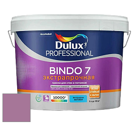 Краска DULUX LUXIUM BINDO 7 Экстрапрочная матовая краска цвет 10RR 26/248 Emporium rose 2
