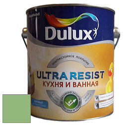 Краска DULUX LUXIUM ULTRA RESIST КУХНЯ И ВАННАЯ матовая ультрастойкая краска цвет 50GY 42/311 