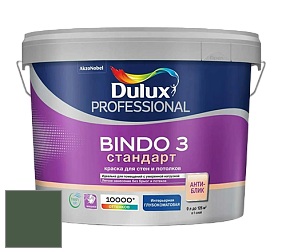 Краска DULUX LUXIUM BINDO 3 Стандарт глубокоматовая краска цвет 70GY 10/136 St. Williams Street