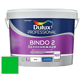 Краска DULUX LUXIUM BINDO 2 глубокоматовая краска цвет RAL 6038 