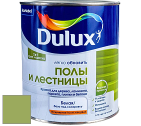 Краска DULUX LUXIUM ПОЛЫ И ЛЕСТНИЦЫ полуглянцевая краска цвет NCS S 2050-G40Y 