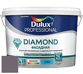 Краска DULUX LUXIUM DIAMOND ФАСАДНАЯ матовая краска цвет 90RB 15/059 