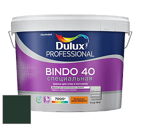 Краска DULUX LUXIUM BINDO 40 Специальная полуглянцевая краска цвет RAL 6009 