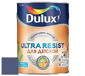Краска DULUX LUXIUM ULTRA RESIST ДЛЯ ДЕТСКОЙ ультрастойкая матовая краска цвет 70BB 11/192 